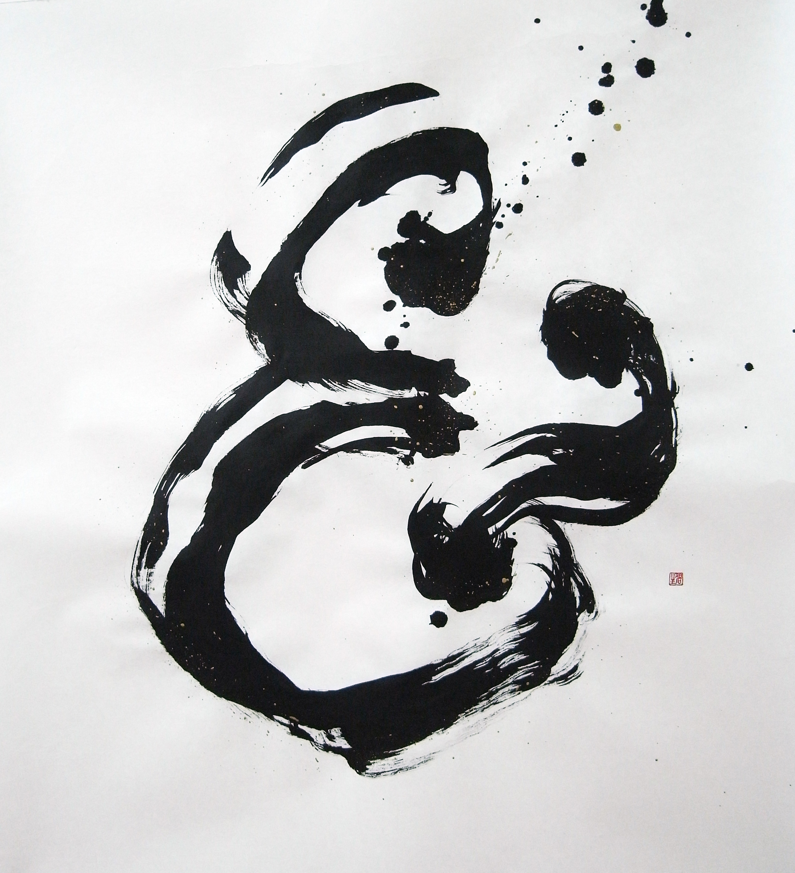 Ampersand