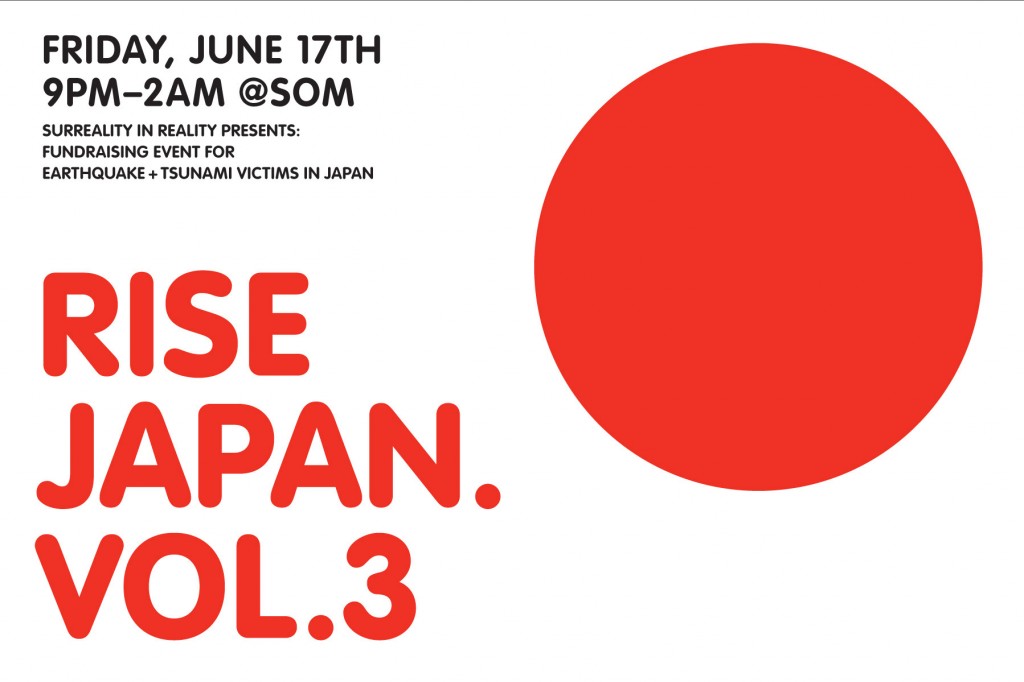 RISEJAPAN_flyer_4_2