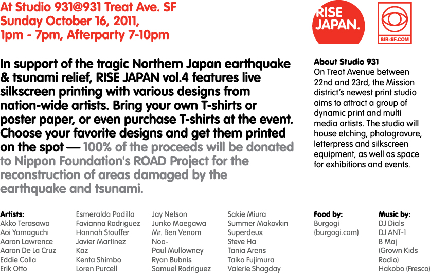 RISEJAPAN4flyer-BACK